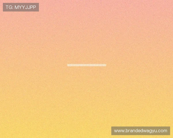 乌拉圭对佛得角世界杯直播在线观看指南及比赛亮点全景解析