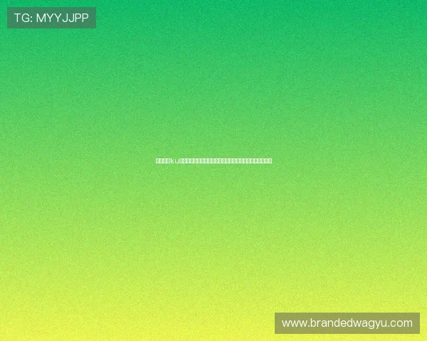 如何通过ku真人版游戏实现沉浸式体验，提升你的游戏互动感和真实感