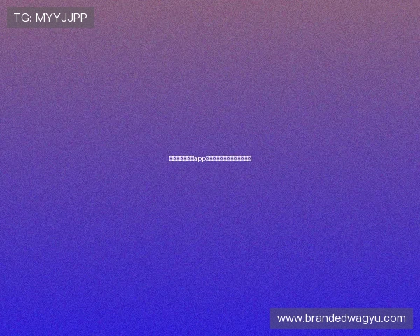 开云真人是哪个app常见问题解答与用户体验分享